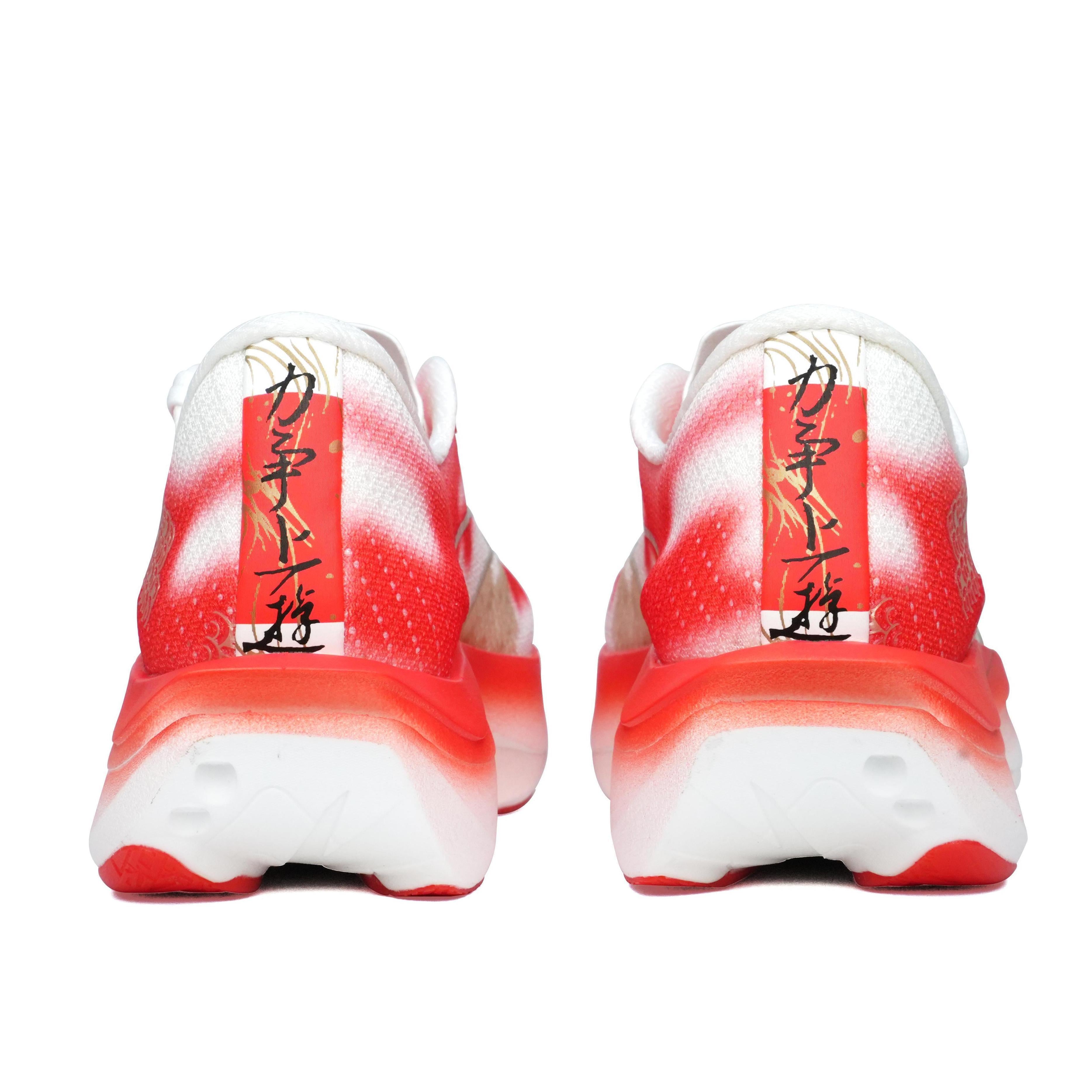 Women’s running shoes heel view with red/orange koi print and white cushioned sole
