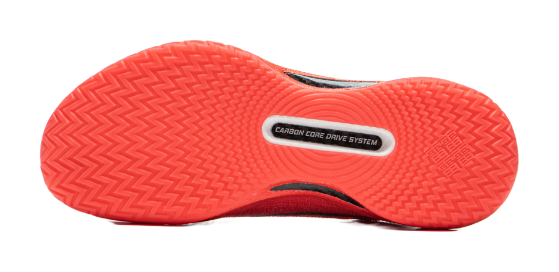 LiNing Gamma Cushioning Anti-Slip And Wear-Resistant Support Lightweight Rebound Low-Top Basketball Shoes Mens Red  VJSNEAKER