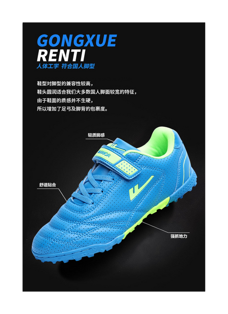 Warrior Cushioning Wear-Resistant Low-Top Kids Soccer Shoes Kids  VJSNEAKER