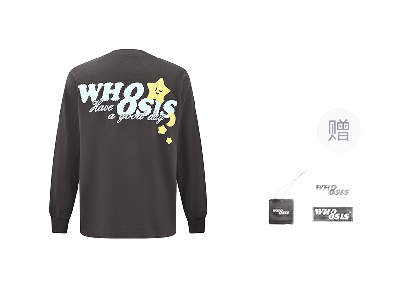 WHOOSIS weather series crochet pocket round neck long sleeve American China-Chic heavy weight casual loose spring autumn winter campus sweater T-shirt for men and women  vjsneaker.com