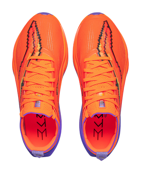 Li-Ning Feidian 6 ELITE 'Orange/Purple' ARMW001-38 - Marathon Racing Shoes
