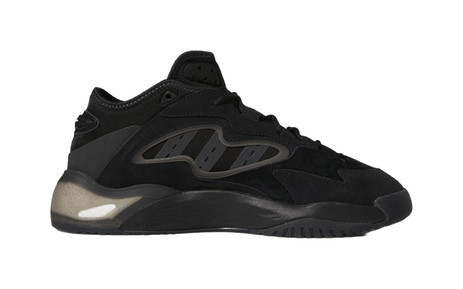 Adidas Streetball 2.0 Black Carbon  vjsneaker.com