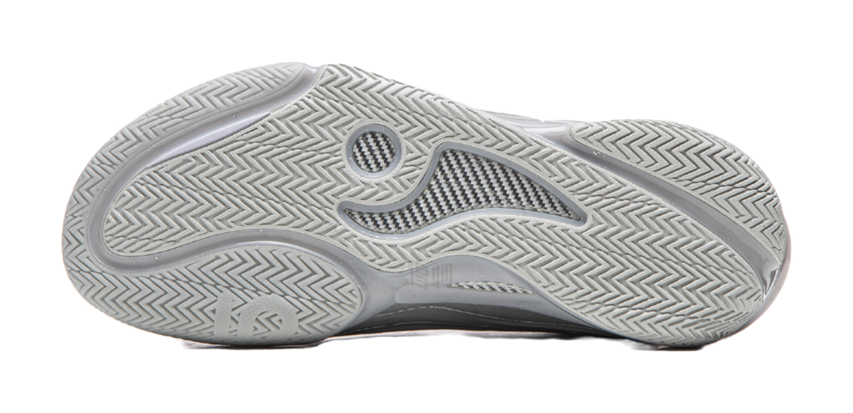 Li-Ning Way of Wade 808 5 Ultra V2 "Flash Silver" - Basketball Shoes Men's Silver