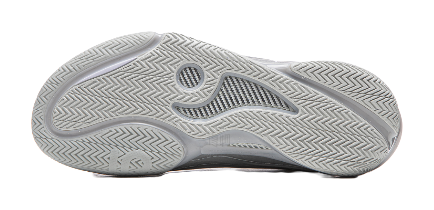 Li-Ning Way of Wade 808 5 Ultra V2 "Flash Silver" - Basketball Shoes Men's Silver