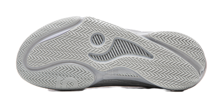 Li-Ning Way of Wade 808 5 Ultra V2 "Flash Silver" - Basketball Shoes Men's Silver