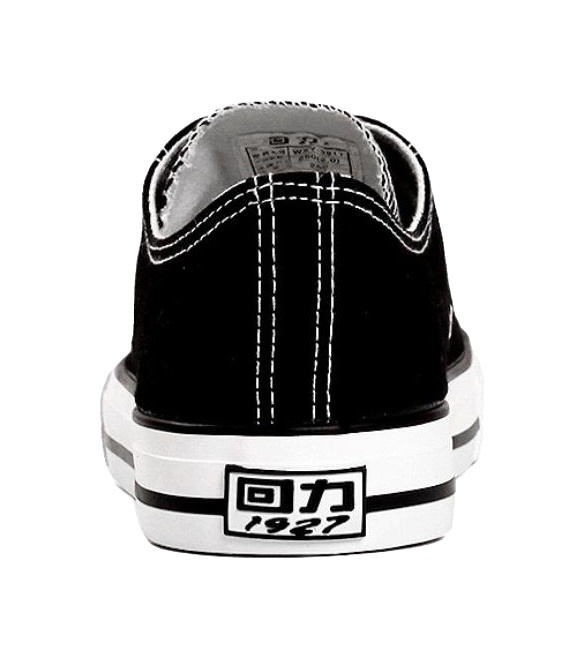 Warrior Slip Resistant Low top Canvas Shoes Unisex Black 