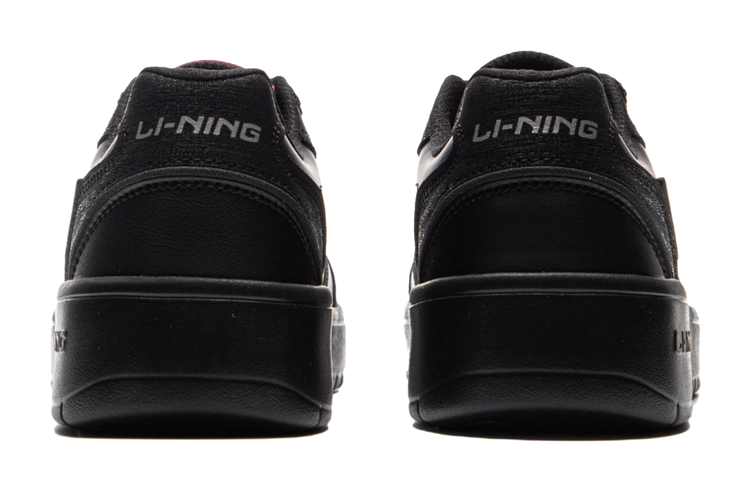 LiNing Yuanbao V3 Anti-Slip Wear-Resistant Low-Top Skateboard Shoes Men's Black 