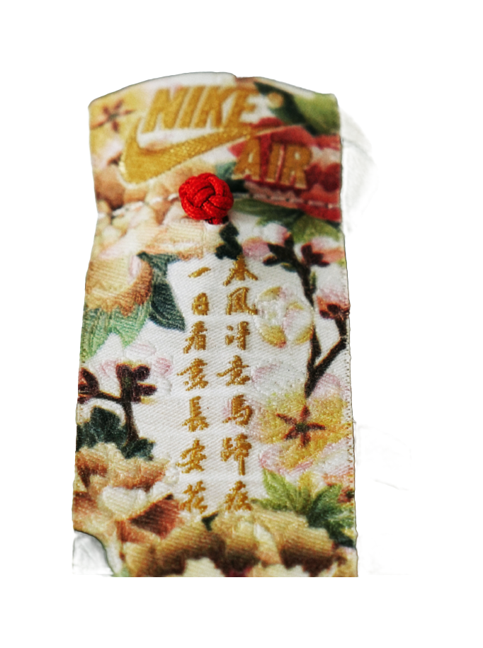 Jordan Air Jordan 1 Low top Vintage Basketball Shoes Unisex White Blue  vjsneaker.com