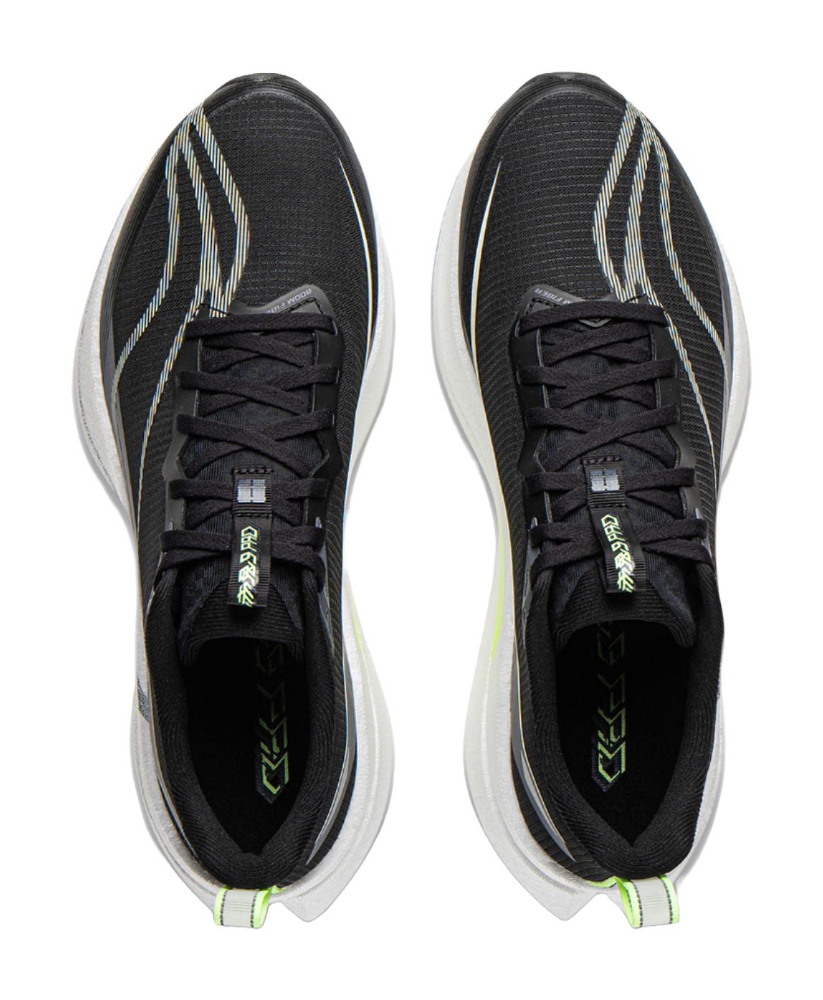 Li-Ning Red Hare 9 PRO "Black" ARPW001-4 - Running Shoe Unisex Black