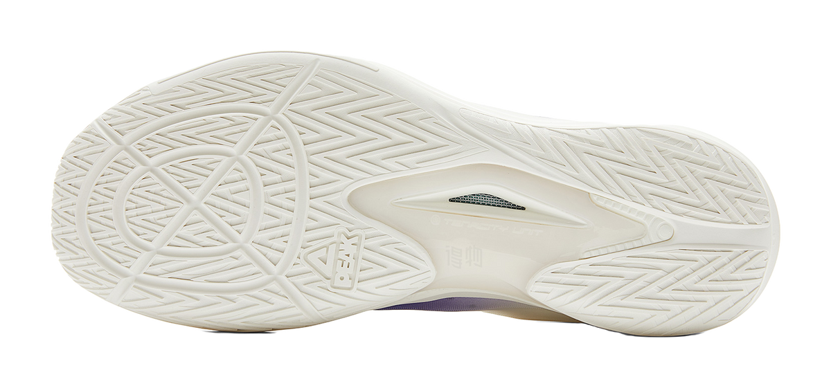 Lightweight basketball shoe outsole with deep traction tread in white