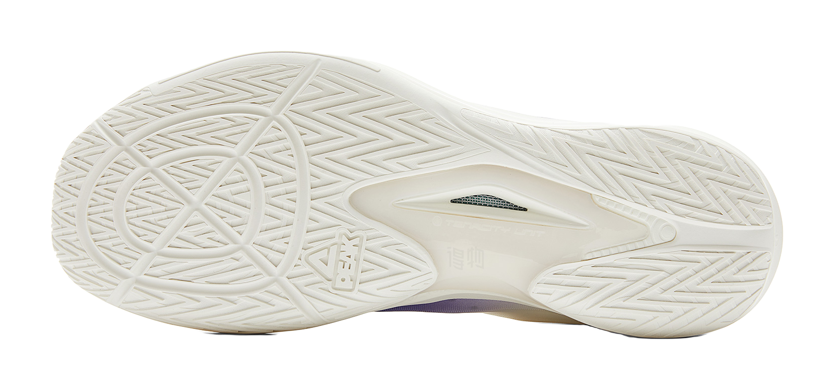 Lightweight basketball shoe outsole with deep traction tread in white