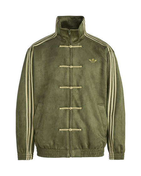 Adidas Originals CTT 3.1 SOFT Jacket Unisex  vjsneaker.com