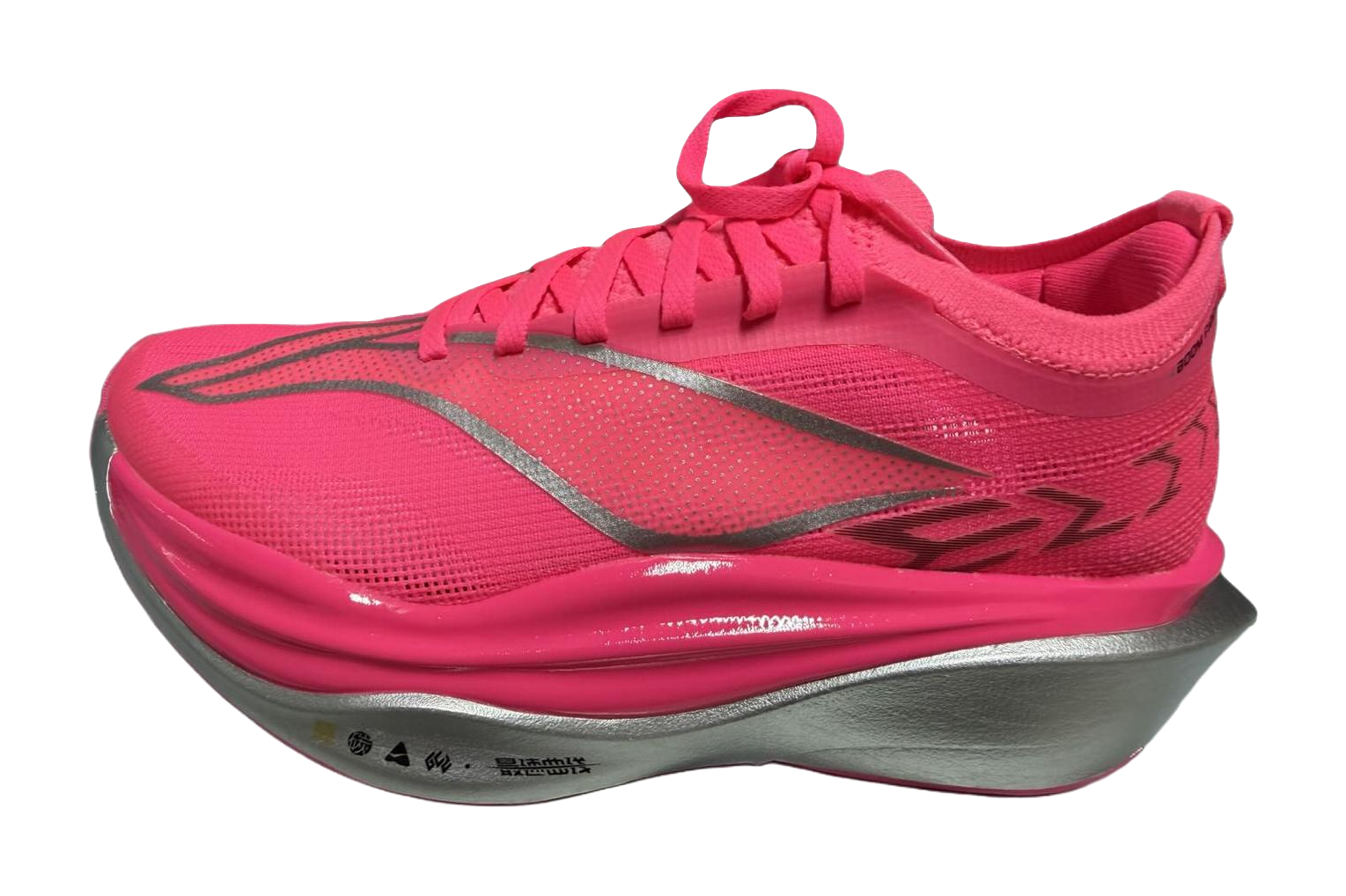 Li Ning men’s pink running shoes, side view with lace-up mesh upper and cushioned sole