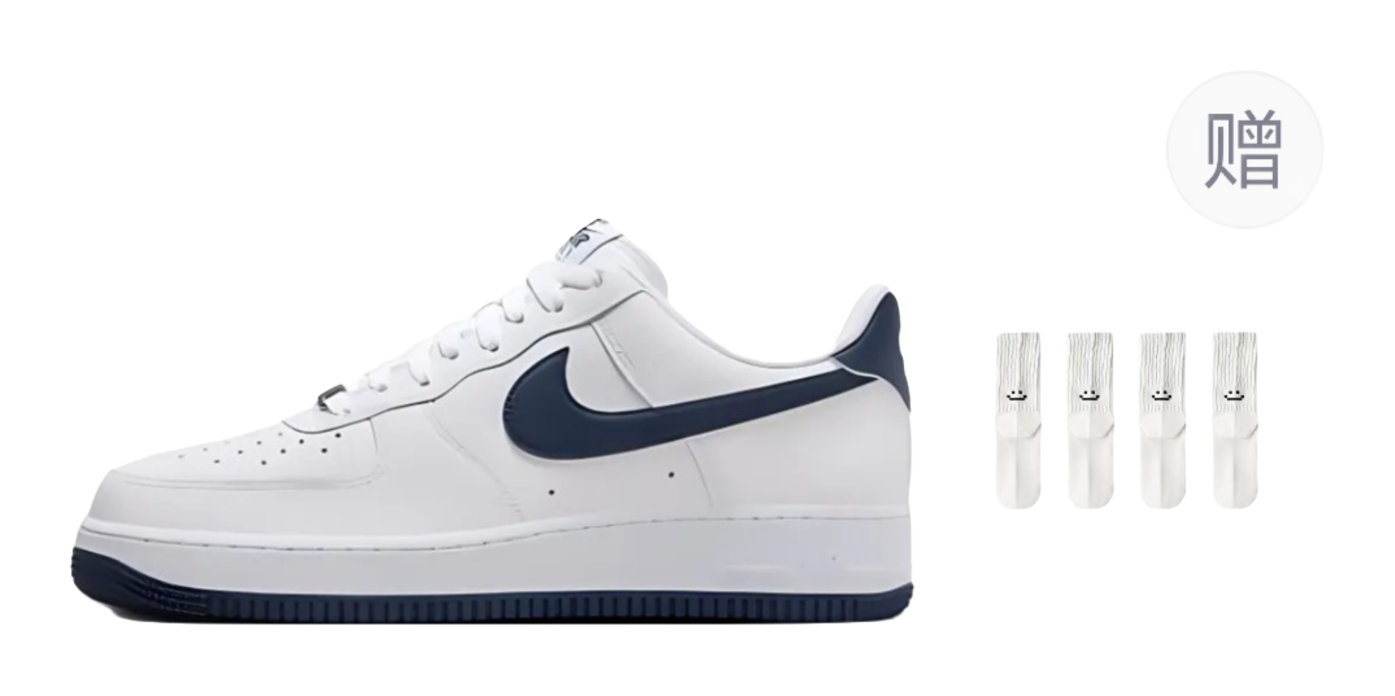 Nike Air Force 1 07 White Midnight Navy 2024  vjsneaker.com