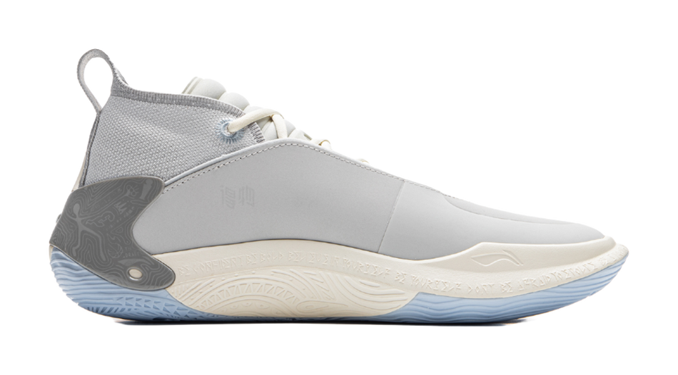 Li Ning WOW11 Cushioning Abrasion Resistant Lightweight Rebound Mid top Basketball Shoes Mens Gray White  VJSNEAKER