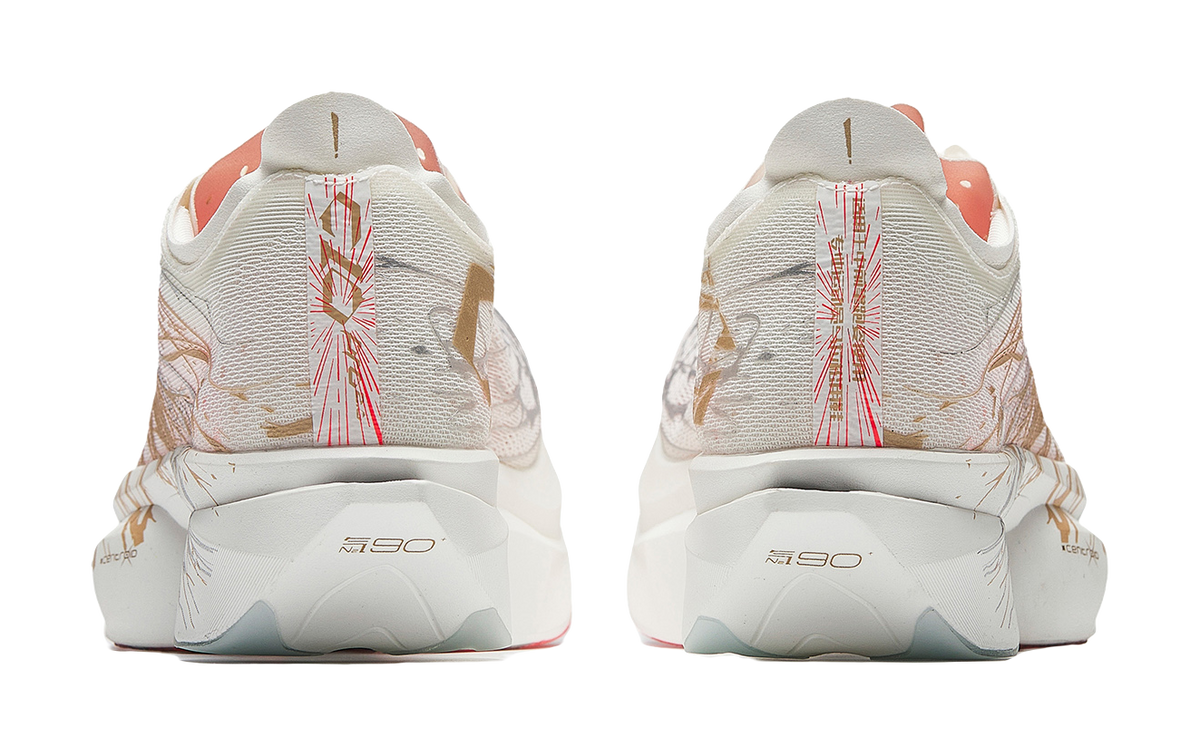 Marathon racing shoes heels in white with bronze-gold pattern and red accents