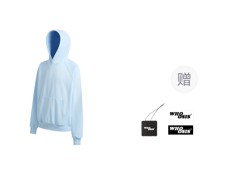 WHOOSIS letter embroidered LOGO hooded cover, classic and versatile, loose fit, campus multi-color, autumn and winter long sleeves with fleece hoodie, unisex  vjsneaker.com