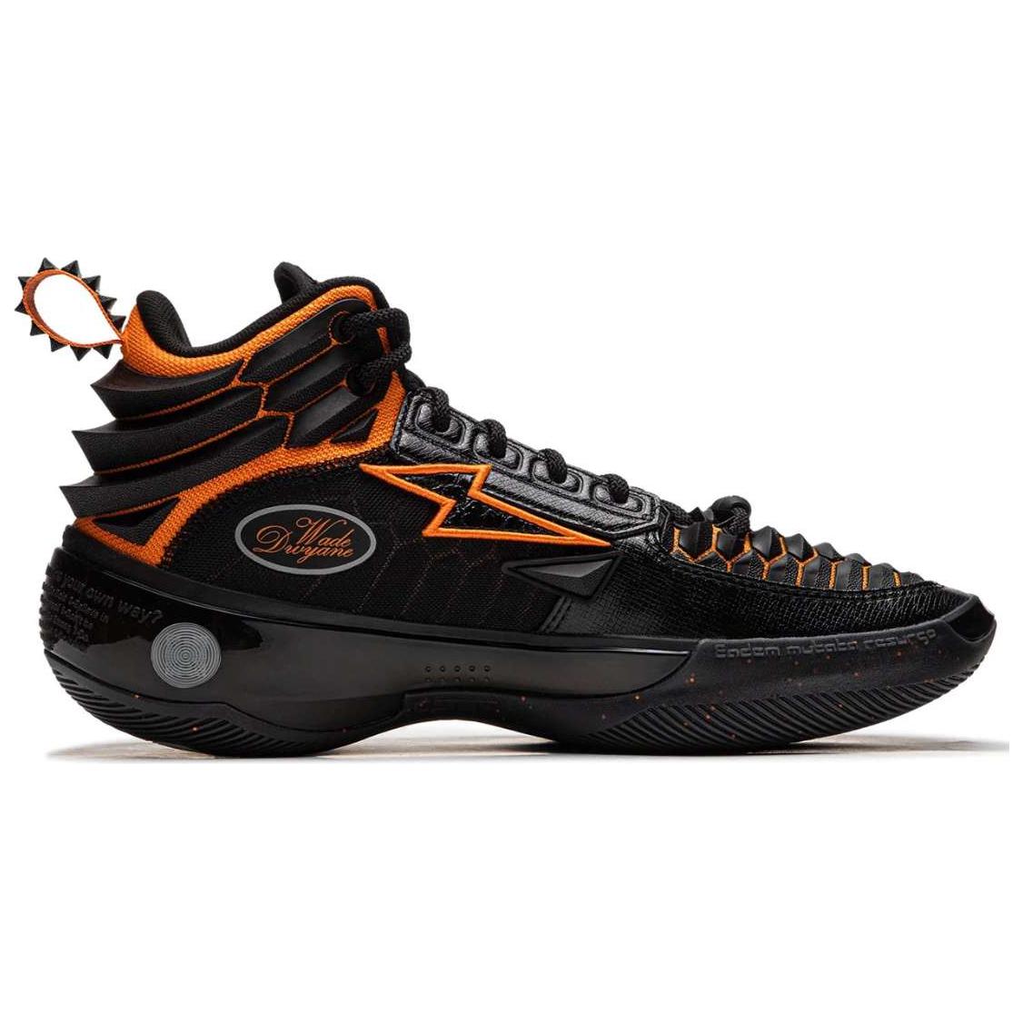 Li-Ning Way of Wade 10 "Black Dragon" - Basketball Shoes Men's Black