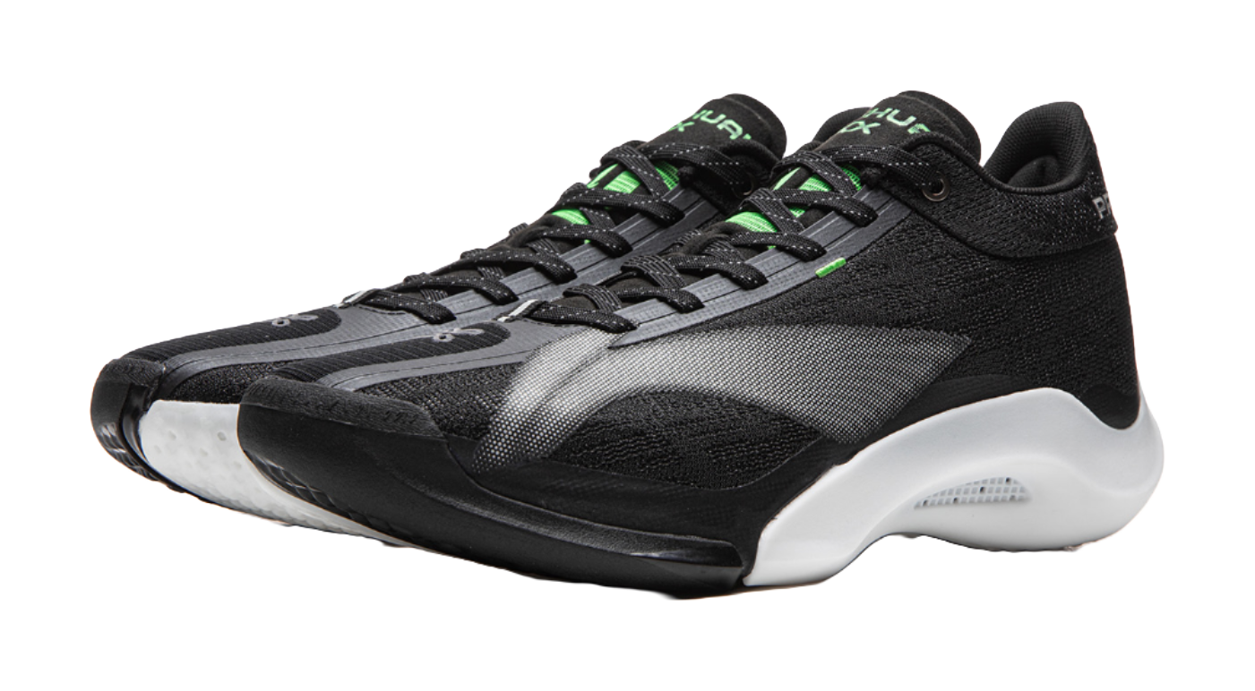 Li-Ning YuShuai Ultra 20 "Beige"  vjsneaker.com