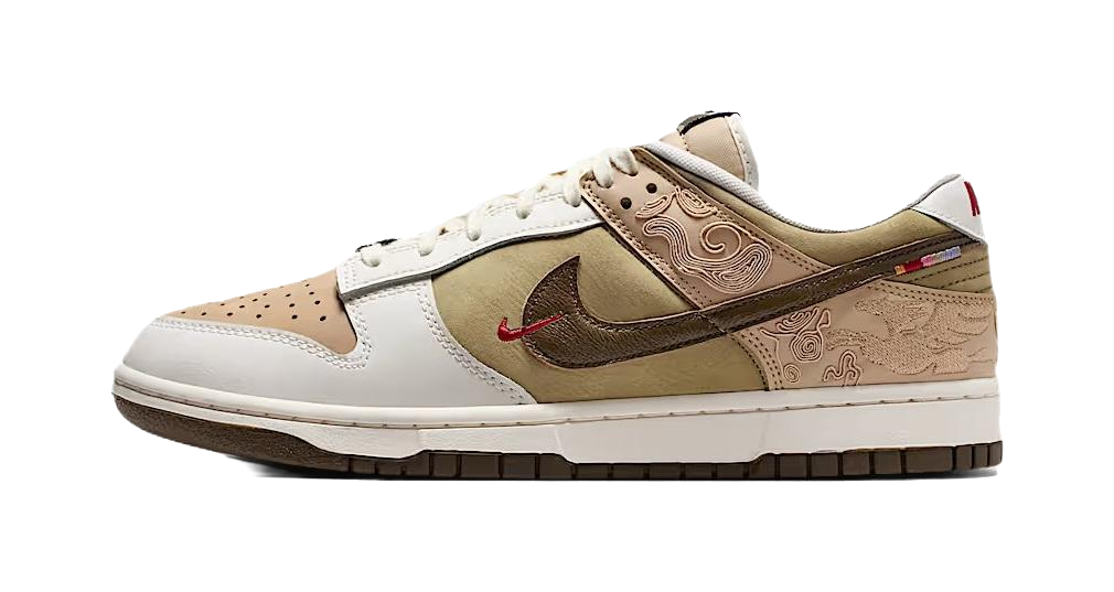 Nike Dunk Low top Skateboard Shoes Mens Beige Umber  vjsneaker.com