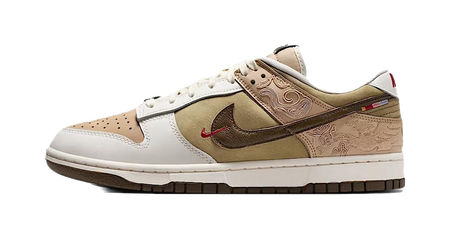 Nike Dunk Low top Skateboard Shoes Mens Beige Umber  vjsneaker.com