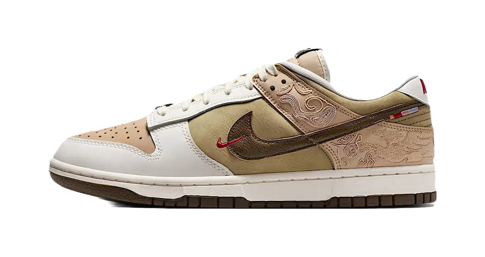 Nike Dunk Low top Skateboard Shoes Mens Beige Umber  vjsneaker.com