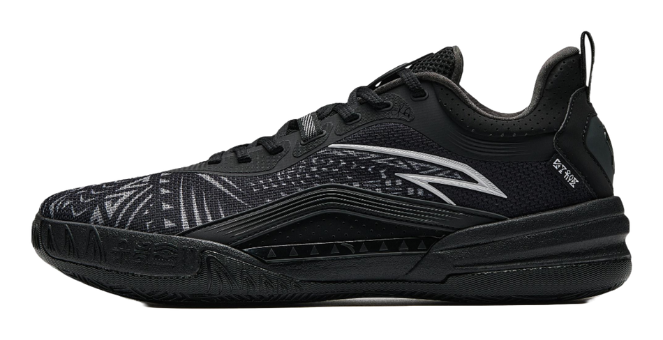 Black and gray basketball shoe with patterned knit upper and lace-up