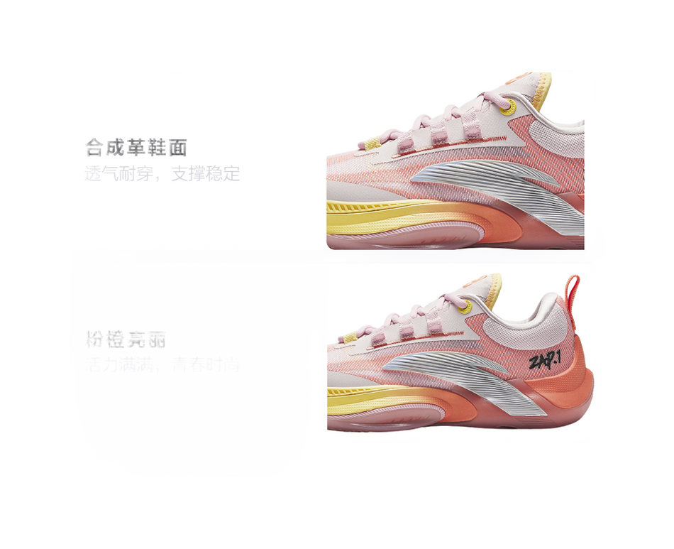 Anta Zap 1 Slip Resistant Abrasion Resistant Support Low top Childrens Basketball Shoes Pink Orange Kids  VJSNEAKER
