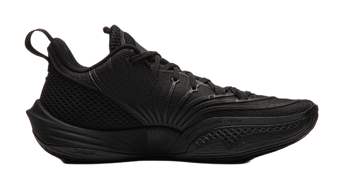 Black basketball shoe side view with lace-up mesh upper and curved midsole