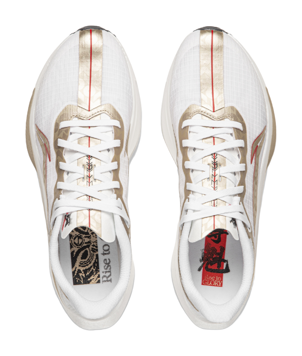 Li-Ning Feidian 6 Challenger "Standard White" ARMW003-14 - Running Shoe Unisex Standard White