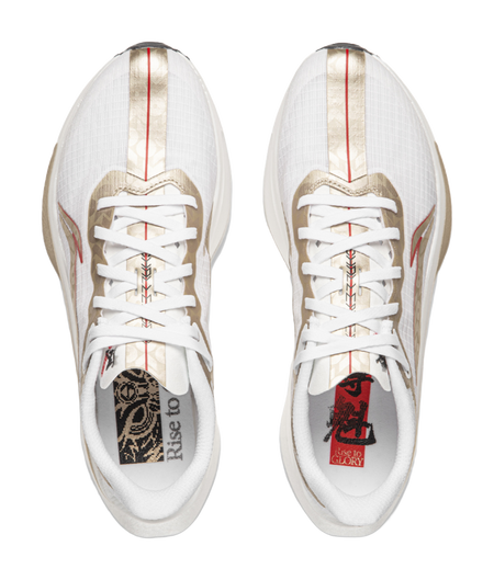 Li-Ning Feidian 6 Challenger "Standard White" ARMW003-14 - Running Shoe Unisex Standard White