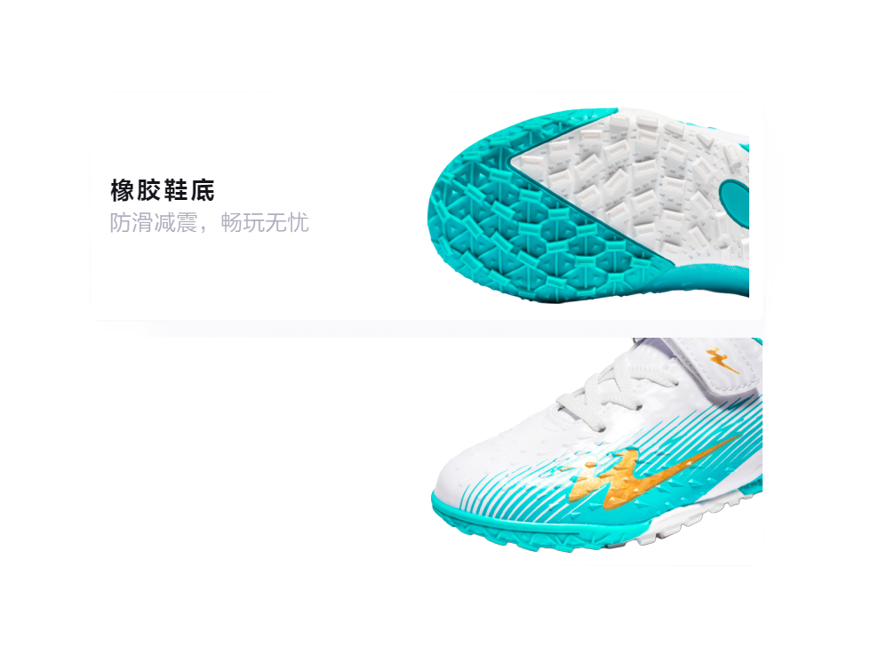 Double Star TF Broken Nail Sports Leisure Non slip Anti kick Lightweight Shock Absorbent Low cut Football Shoes White Moon Orange Children's Edition  VJSNEAKER