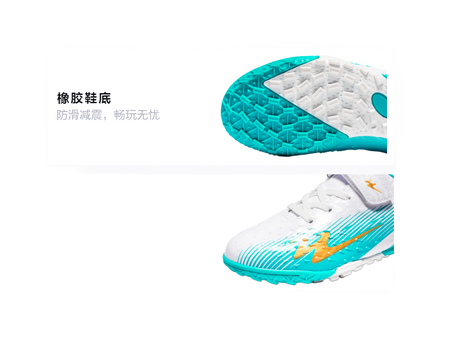 Double Star TF Broken Nail Sports Leisure Non slip Anti kick Lightweight Shock Absorbent Low cut Football Shoes White Moon Orange Children's Edition  VJSNEAKER