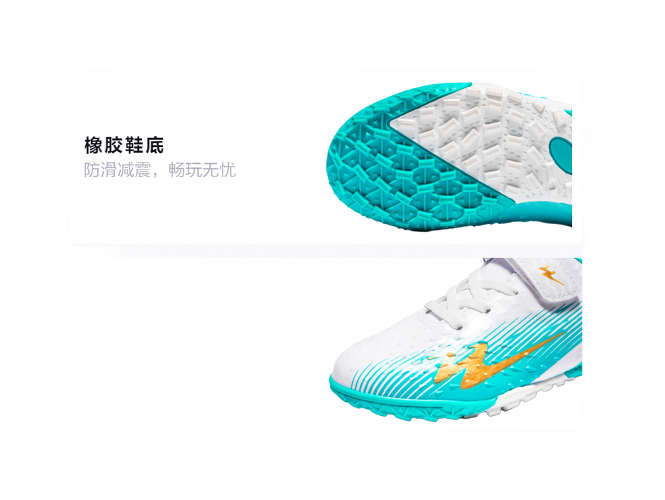 Double Star TF Broken Nail Sports Leisure Non slip Anti kick Lightweight Shock Absorbent Low cut Football Shoes White Moon Orange Children's Edition  VJSNEAKER