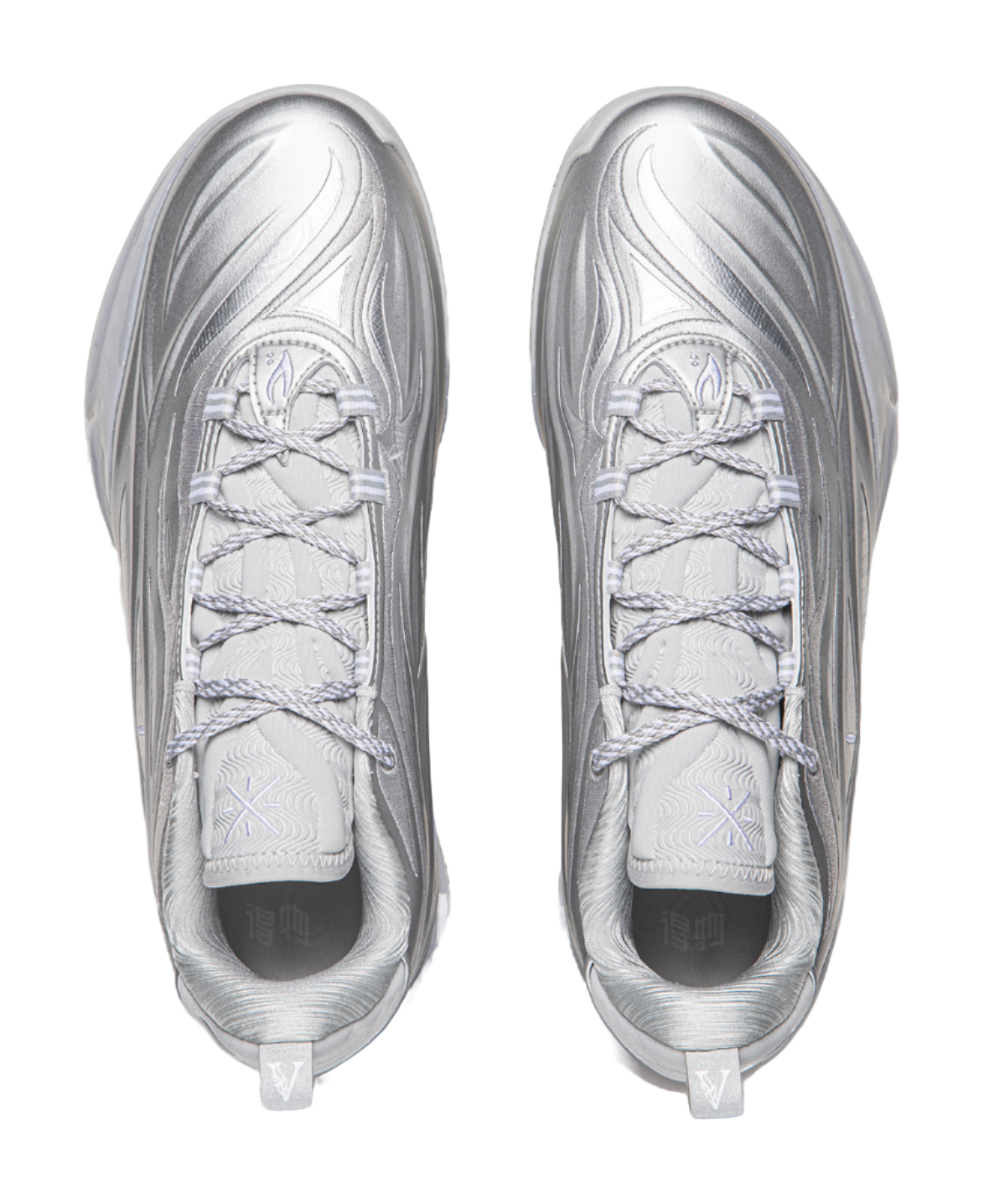 Li-Ning Way of Wade 808 5 Ultra V2 "Flash Silver" - Basketball Shoes Men's Silver