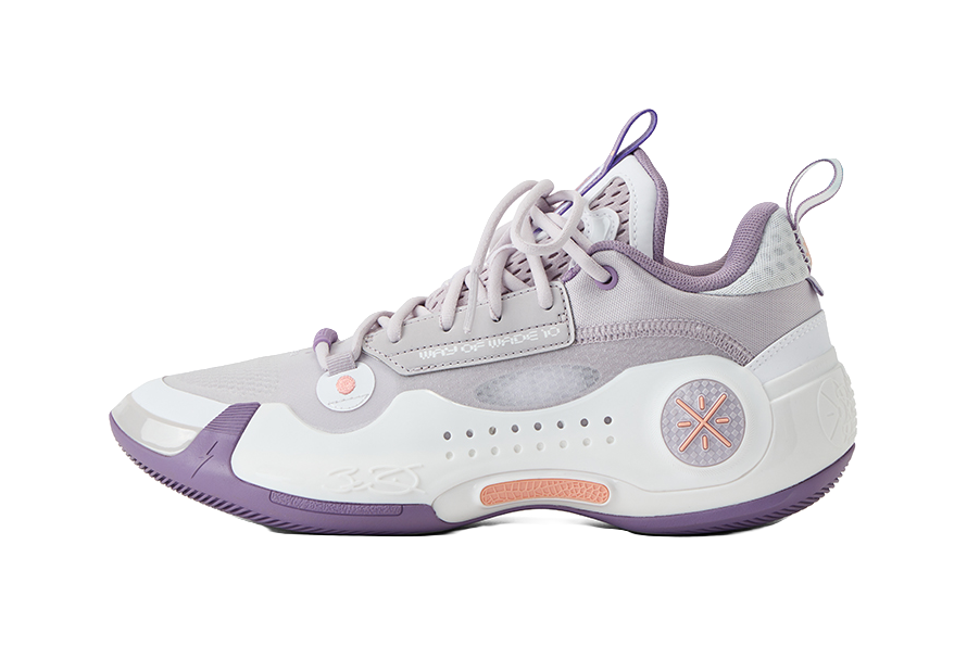 Grey and white low-top basketball shoes with lavender accents, lace-up