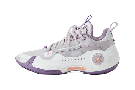 Grey and white low-top basketball shoes with lavender accents, lace-up