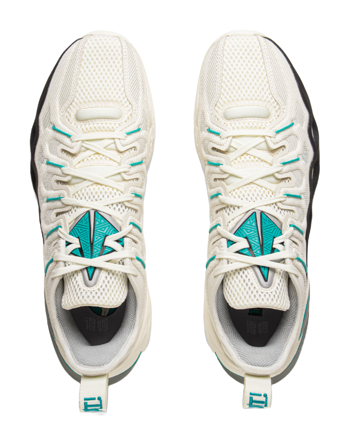 Li-Ning Buckets "Timeout" ABAV023-9 - Jimmy Butler Basketball Shoe Unisex Ivory