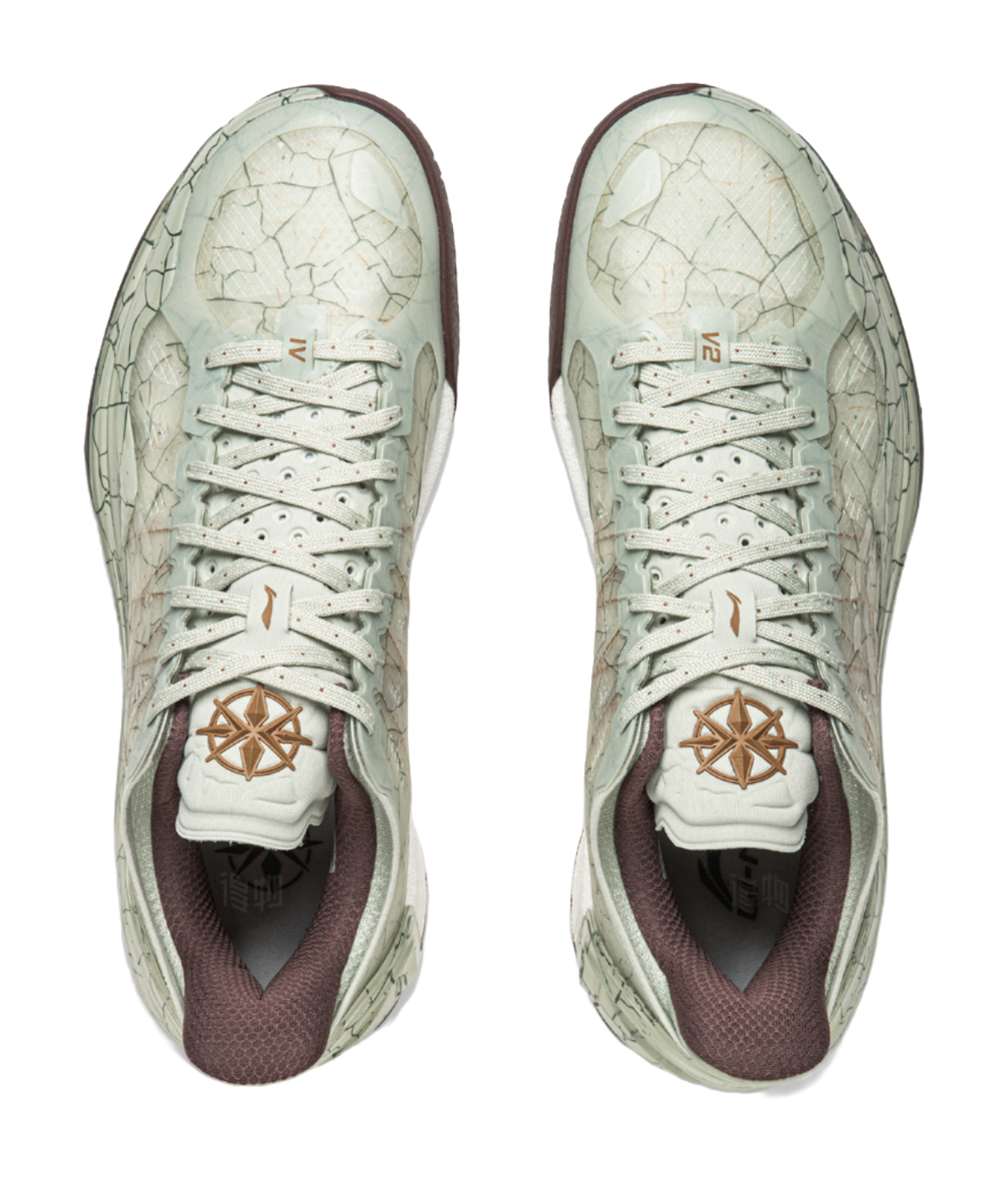 Li Ning Blade 4 V2 Basketball Shoes Mens Low top Jade Cream Green  VJSNEAKER