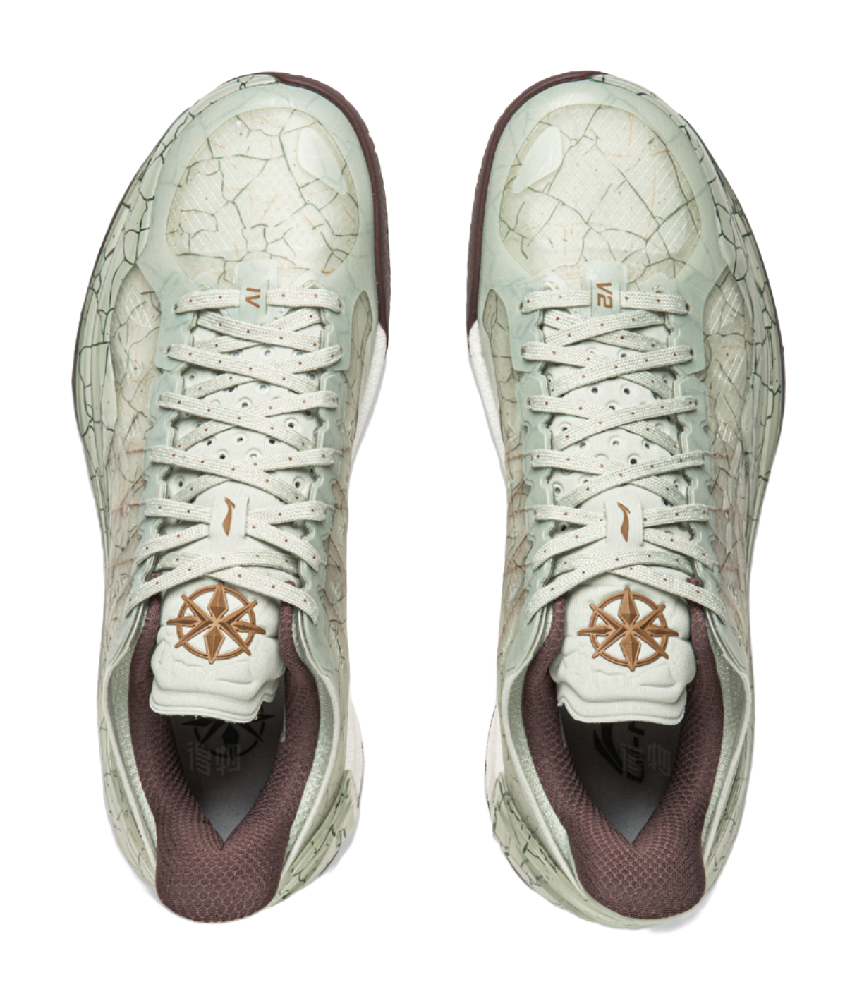 Li Ning Blade 4 V2 Basketball Shoes Mens Low top Jade Cream Green  VJSNEAKER