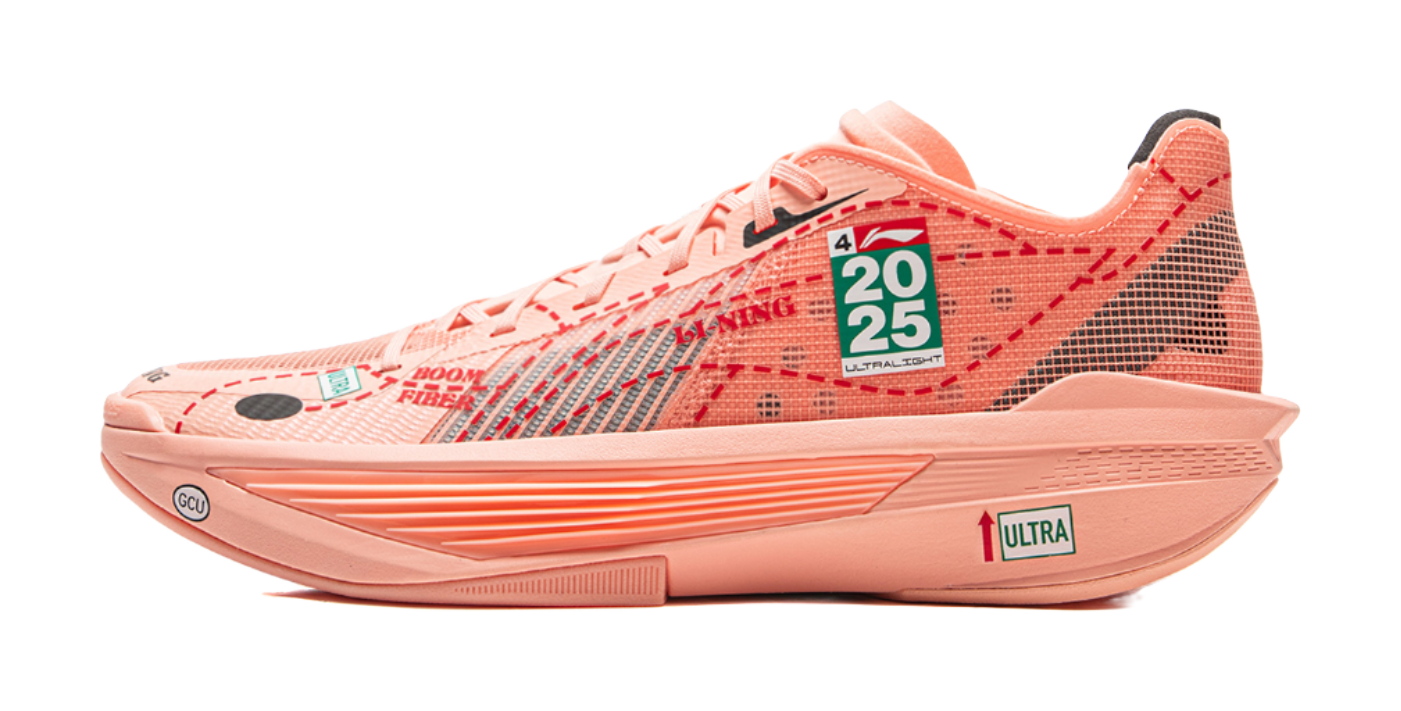 Li Ning ULTRALIGHT Basketball Shoes Mens Low top Immortal Peach Pink  VJSNEAKER