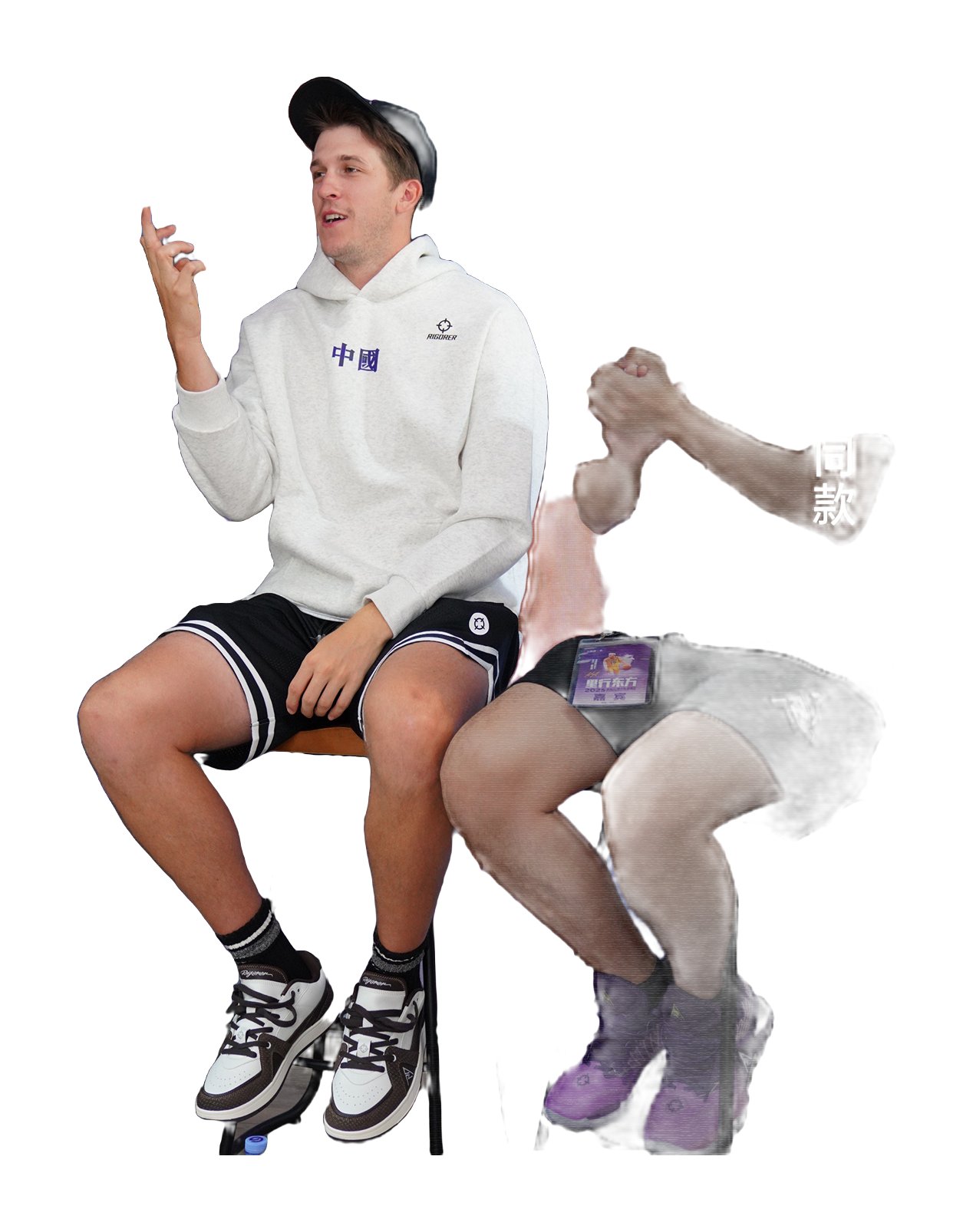 RIGORER Reaves Slip Resistant Breathable Abrasion Resistant Low top Thin Sole Skateboard Shoes Mens White Brown