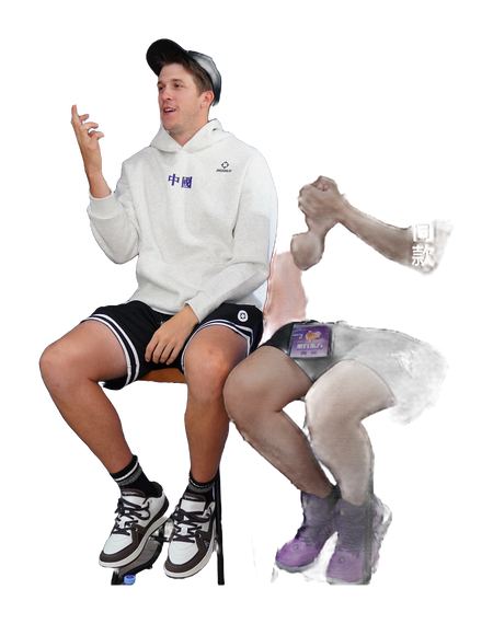 RIGORER Reaves Slip Resistant Breathable Abrasion Resistant Low top Thin Sole Skateboard Shoes Mens White Brown