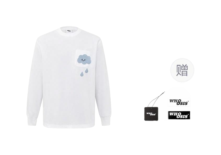 WHOOSIS weather series crochet pocket round neck long sleeve American China-Chic heavy weight casual loose spring autumn winter campus sweater T-shirt for men and women  vjsneaker.com