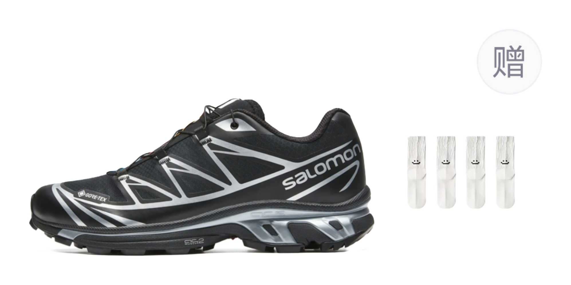 SALOMON XT 6 Gore Tex Black Silver  vjsneaker.com