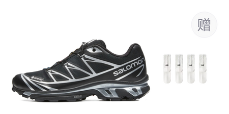 SALOMON XT 6 Gore Tex Black Silver  vjsneaker.com