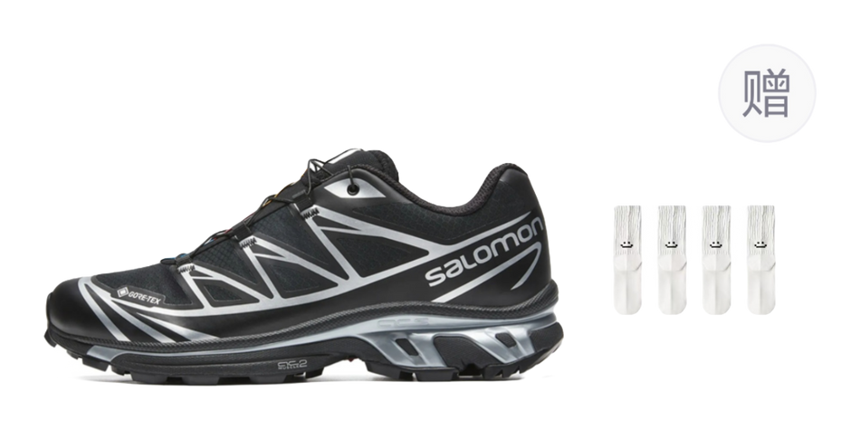 SALOMON XT 6 Gore Tex Black Silver