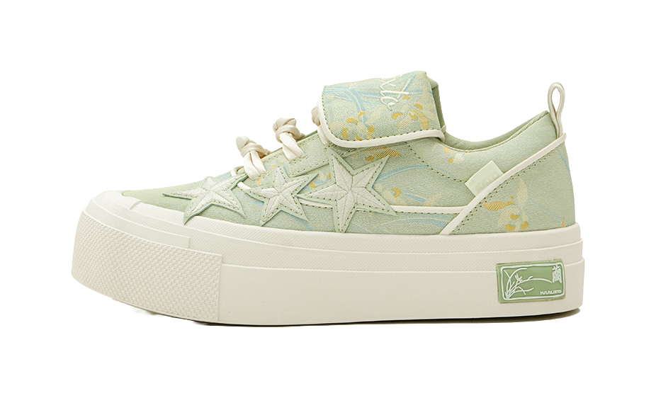 KAALIXTO Skateboarding Canvas Low 'Greem'