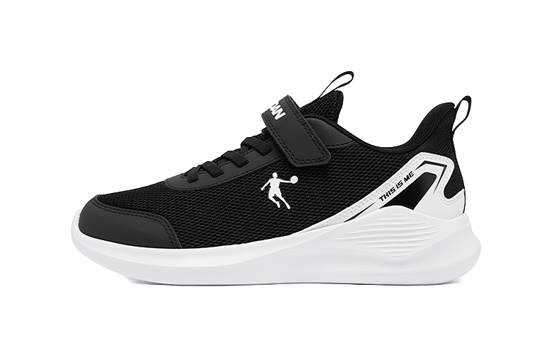 QIAODAN Breathable Lightweight Cushioning Kids' Running Shoes Black/Jordan White Kids' 