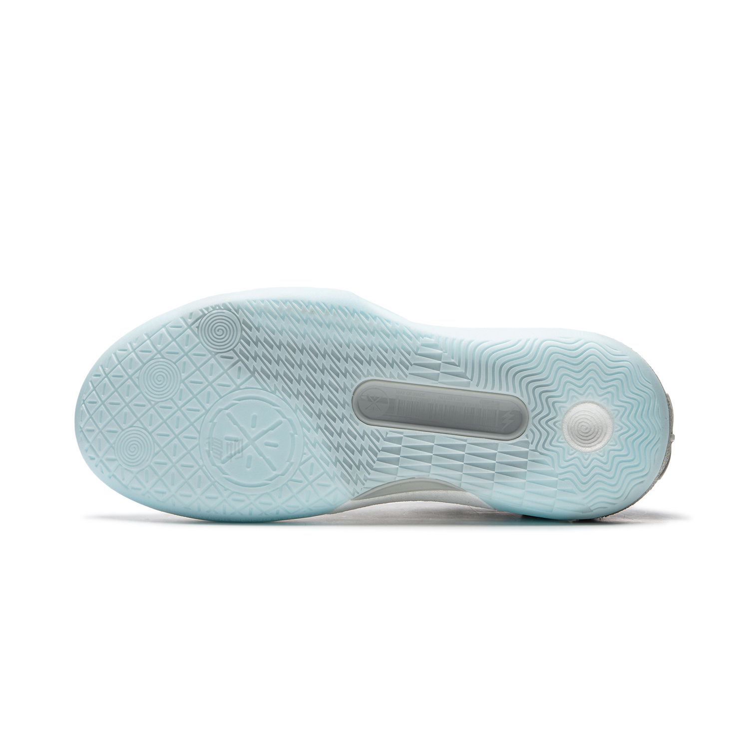 Men's basketball shoe outsole tread in grey with light blue traction pattern